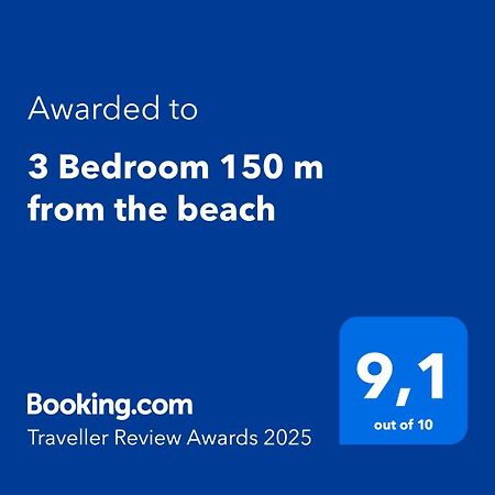 3 Bedroom 150 M From The Beach Torrevieja Exterior foto
